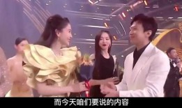 娱乐圈爆料顶流瓜,揭秘顶流瓜背后的真相与内幕