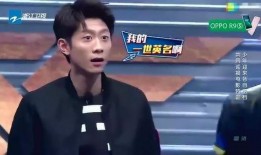 最新爆料杨紫和张一山,昔日童星组合疑复合引热议